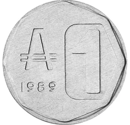 Ţara Papei Francisc, 1 austral, Argentina, 1989