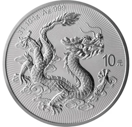 Dragonul de argint, 10 yuani, argint, China, 2025