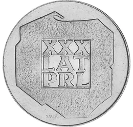Pe urmele a trei decenii, 200 zloţi, argint, Polonia, 1974
