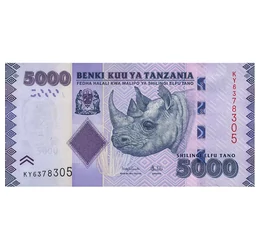 Ţara Muntelui Kilimanjaro, 5000 şilingi, Tanzania, 2025