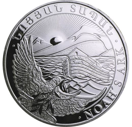 100 dram, Arca lui Noe, porumbel, Muntele Ararat, argint de 999/1000, 7,78 g, Armenia, 2025