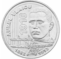 Primul zbor românesc, 50 bani, România, 2010