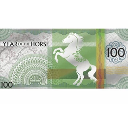 2026 va fi Anul Calului, 100 togrog, argint, Mongolia, 2026