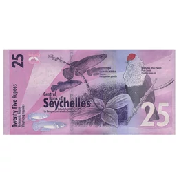 Siguranţă de ultimă generaţie, 25 rupii, Seychelles, 2016