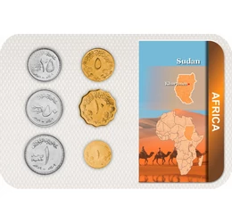 Moştenirea egipteană , 5, 10 milim, 1, 25, 50 girsh, 1 liră, Sudan, 1976-1989