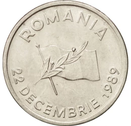 Moneda Libertăţii, 10 lei, România, 1990