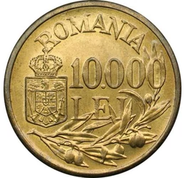  10.000 lei, Regele Mihai I, 1947, România