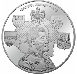 Marea Unire, medalie, România