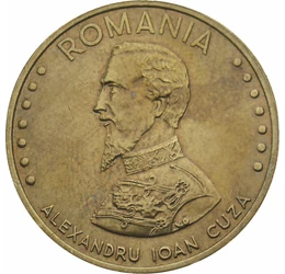  50 lei,Alexandru Ioan Cuza,1991-1996, România