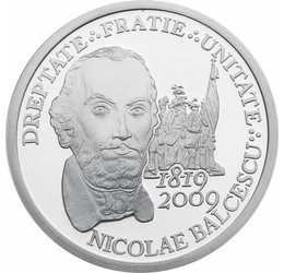 10 lei, Nicolae Bălcescu, Ag., 2009, România