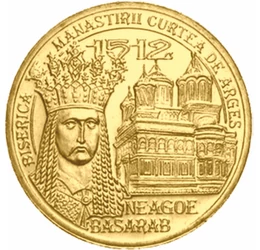  50 bani, Neagoe Basarab, 2012,bu, România