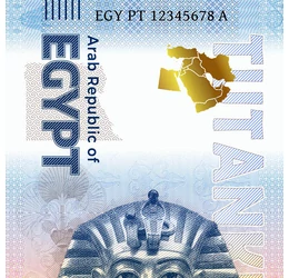 bancnotă suvenir, ,  , 0, Egipt, 2024