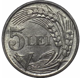  5 lei, Regele Mihai I, 1942, România