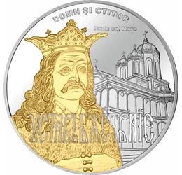  Radu cel Mare pl. cu aur, România