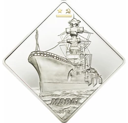 Marat – destinul unei nave legendare, 10 dolari, argint, Palau, 2010