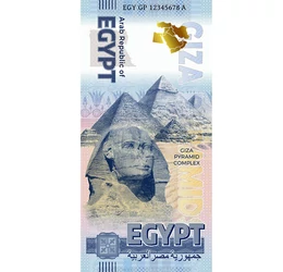 Sfinxul şi Piramida din Giza, bancnotă suvenir, Egipt, 2024