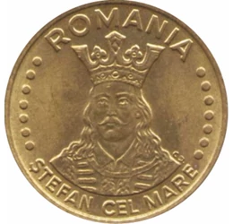  20 lei, Stefan cel Mare, România