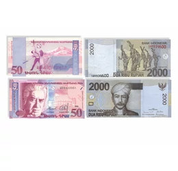 1 som, 5 cenţi, 50 piaştrii, 50 dram, 2000 rupii, ,  , 0, Kârgâzstan, Congo, Myanmar, Armenia, Indonezia, ND
