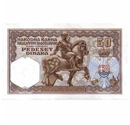 50 dinari, ,  , 0, Iugoslavia, 1931