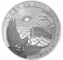 ARM/ 500 dram, Arca lui Noe, Ag, 2025, Armenia
