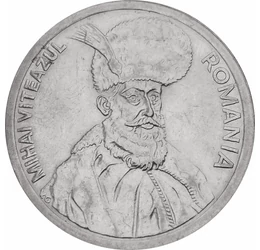  100 lei, Mihai Viteazul, RO, 1991-96, România