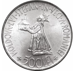  500 lei, "Ştefan cel Mare", Ag, 1941, România