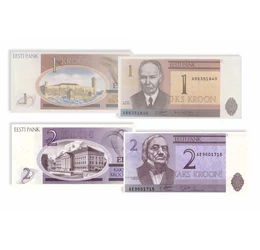 1, 2, 5, 10 coroane, ,  , 0, Estonia, 1992-2007