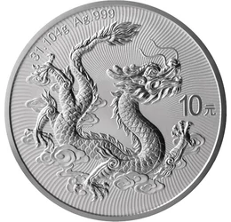 CHIN/ 10 yuani, Dragon-M. Zid Chin.,2025, China