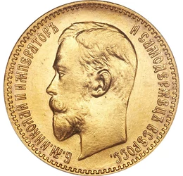  5 ruble, Nicolae II, aur,1897-1911, Imperiul Rus