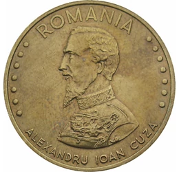  50 lei,Alexandru Ioan Cuza,1991-1996, România