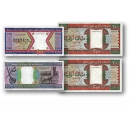 100, 200, 500, 1.000 ouguiya, ,  , 0, Mauritania, 1989-2002