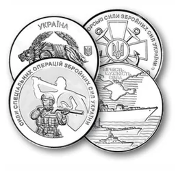 3 x 10 grivne, ,  , 0, Ucraina, 2022