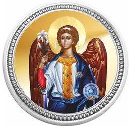 Medalia Sf. Arhanghel Gavriil pe ARGINT PUR