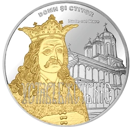 // medalie, România // - Radu cel Mare a fost conducătorul Ţării Româneşti. În timpul domniei sale a fost tipărit Liturghierul slavon al lui Macarie.