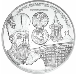 Ieremia Movilă, medalie comemorativă unică, placată cu argint