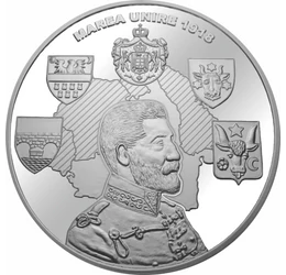 // medalie placată cu argint, Regele Ferdinand I, calitate proof, România,  // Pe 15 octombrie 1922, la Alba Iulia, a fost încoronat ca Regele al României Mari. În timpul domniei sale a fost adoptată Constituţia modernă, care a oferit cadrul dezvoltării R