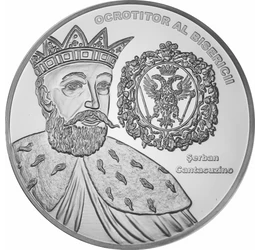 // medalie placată cu argint, Şerban Cantacuzino, calitate proof, România,  // Figură remarcabilă a istoriei româneşti, a avut un rol important în susţinerea şi dezvoltarea culturii şi a traiului din Ţara Românească. 