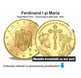 rmau-fauritori-de-tara-1