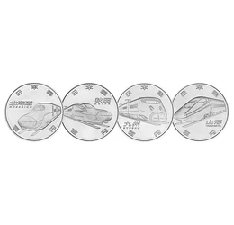 Evoluţia tehnică a trenului superexpres, 4 x 100 yeni, Japonia, 2016