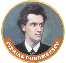  50 cenţi, Ciprian Porumbescu piese de colecţie