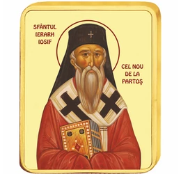 Sfântul Ierarh Iosif cel Nou de la Partoş - medalie icoană, placată cu aur, România