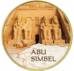 Templele lui Ramses, 50 piaştrii, Egipt, 20017-2017