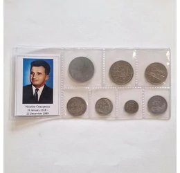 Nicolae Ceauşescu – 5, 15, 2x25 bani,  1, 3, 5 lei România, 1966-1990