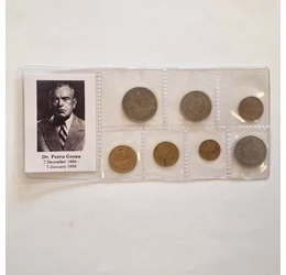 Petru Groza – 1,  3, 5, 10,  25, 50 bani,  5 lei România, 1952-1958