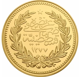 Abdul Aziz sultan otoman, 500 kurus de aur în replică, placată cu aur