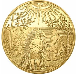 Botezul lui Iisus Hristos, 10 ducaţi, replică