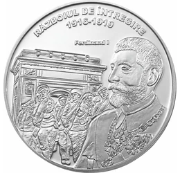 Regele Ferdinand I, medalie comemorativă unică, placată cu argint