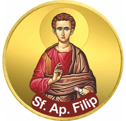 sf_apostol_filip_moneda_pictata_50_centi_UE