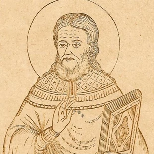 Sfântul Cuvios Nicodim de la Tismana