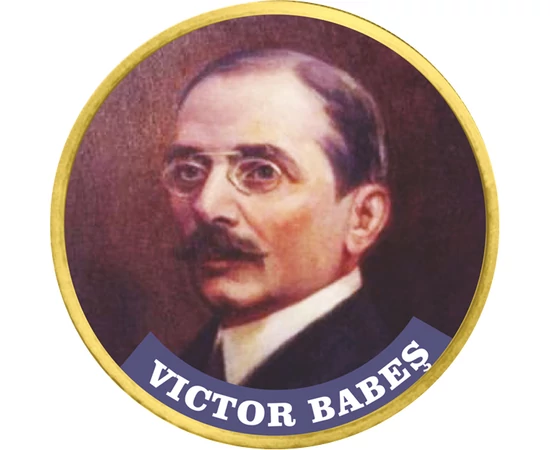 50 cenţi, Victor Babeş piese de colecţie